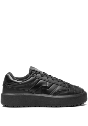 New Balance lace-up low-top sneakers - Black