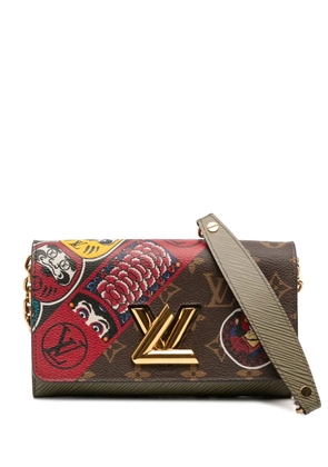 Louis Vuitton Pre-Owned 2017 Kansai Yamamoto Monogram and Epi Kabuki Twist Wallet on Chain crossbody bag - Brown
