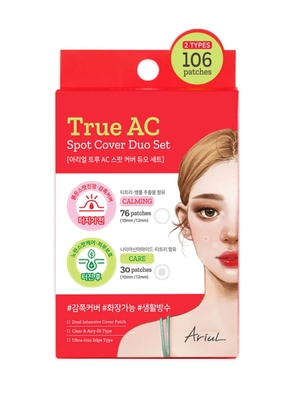 Ariul True AC spot-cover duo set (pack of three) - WHITE