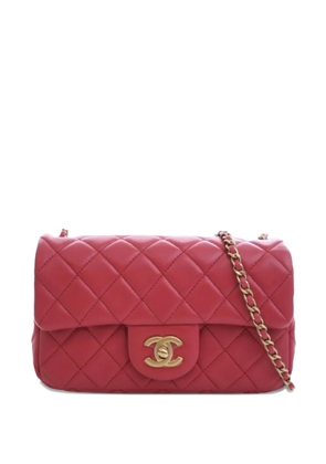 CHANEL Pre-Owned 2020 Mini Rectangular Classic Lambskin Pearl Crush Single Flap crossbody bag - Pink