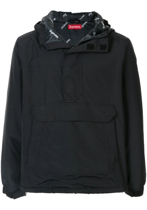 Supreme half-zip hooded windbreaker - Black