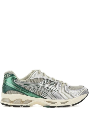 ASICS GEL-Kayano 14 colour-block sneakers - 300