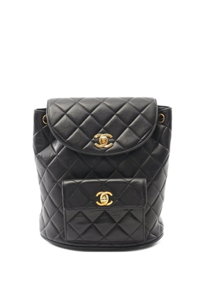 CHANEL Pre-Owned 1994-1996 Matelasse backpack - Black