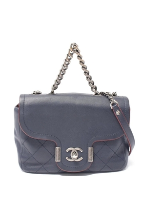 CHANEL Pre-Owned 2018 quilted leather two-way handbag - Blue
