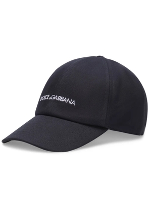 Dolce & Gabbana logo-embroidered cotton baseball cap - Blue
