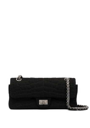 CHANEL Pre-Owned 2006-2007 quilted shoulder bag - Black