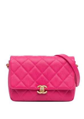 CHANEL Pre-Owned 2021-2024 Small Quilted Caviar Chain Melody Flap crossbody bag - Pink