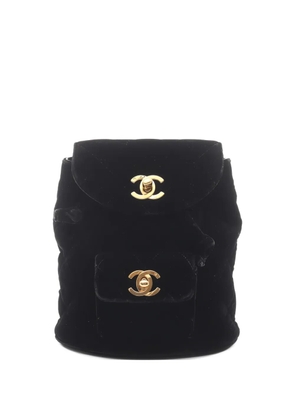 CHANEL Pre-Owned 1994-1996 quilted backpack - Black