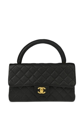 CHANEL Pre-Owned 1997 diamond-quilted handbag - Black