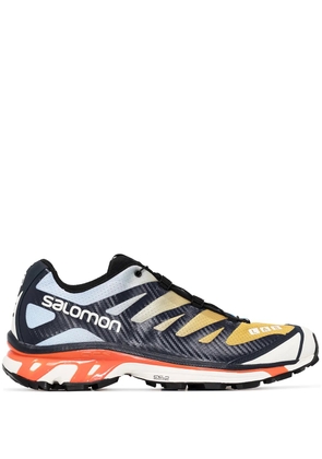 Salomon XT-4 ADV low-top sneakers - Yellow