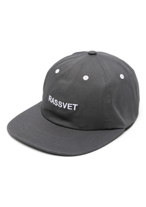 RASSVET embroidered snapback cap - Grey