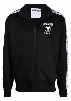 Moschino logo-striped zipped jumper - Black