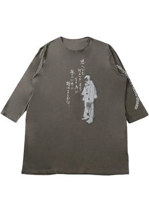 Yohji Yamamoto cotton sweatshirt - Grey