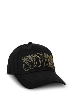 Versace Jeans Couture embellished-logo baseball cap - Black