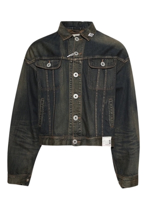 Maison MIHARA YASUHIRO Both Sides Front denim jacket - Brown