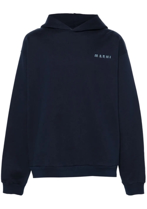 Marni logo-print cotton hoodie - Blue