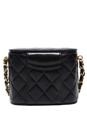 CHANEL Pre-Owned 1991-1994 Matelassé chain shoulder bag - Black