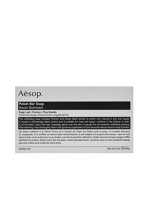 Aesop Polish Bar Soap in N/A - Beauty: NA. Size all.