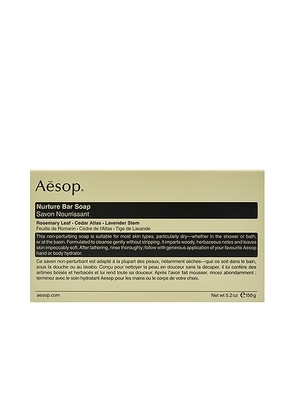 Aesop Nurture Bar Soap in N/A - Beauty: NA. Size all.