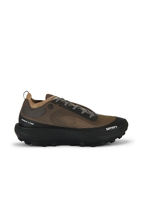Satisfy The Rocker Sneaker in Falcon - Brown. Size 10 (also in 11, 11.5, 8, 8.5, 9).