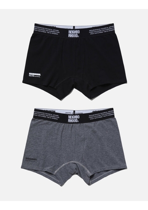 Classic 2 Pack Underpants