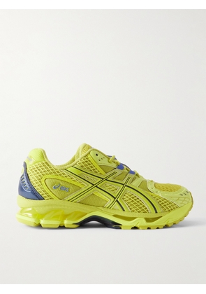 Asics - Gel-nimbus 10.1 Metallic Rubber-trimmed Mesh Sneakers - Yellow - UK 3,UK 3.5,UK 4,UK 4.5,UK 5,UK 5.5,UK 6,UK 6.5,UK 7,UK 7.5,UK 8,UK 8.5,UK 9,UK 9.5