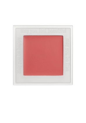 Neen Going Rouge Cream Blush & Lip in Beauty: NA.