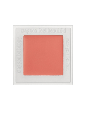 Neen Going Rouge Cream Blush & Lip in Beauty: NA.