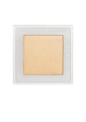 Neen Pretty Shady Pressed Pigment in Beauty: NA.