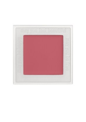 Neen Going Rouge Cream Blush & Lip in Beauty: NA.