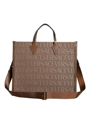 Brown Top Handle Jacquard Leather Logo Crossbody Tote Bag