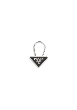 Prada Black Metal Keychain