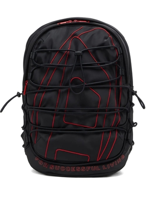 Diesel Tech-D drawstring-detail backpack - Black