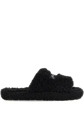 HINNOMINATE logo-plaque slippers - Black