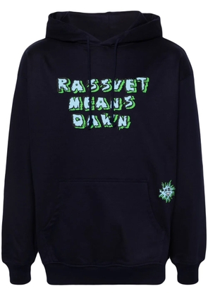 RASSVET slogan-print cotton hoodie - Blue