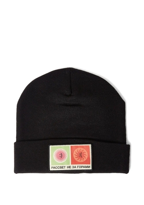RASSVET logo-patch beanie - Black