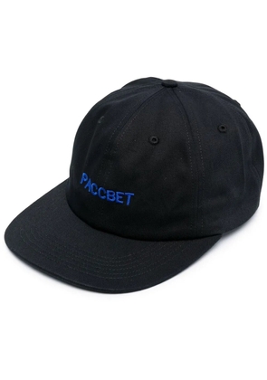 RASSVET embroidered-logo baseball cap - Black