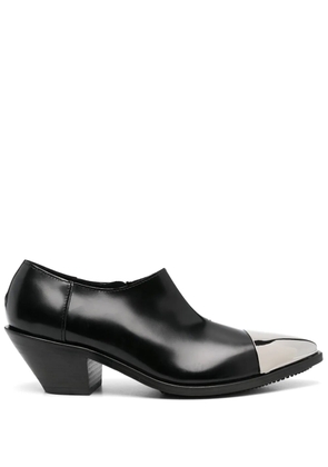 Junya Watanabe 65mm leather pumps - Black