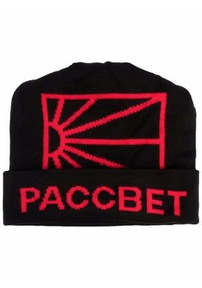 RASSVET logo intarsia knitted beanie - Black