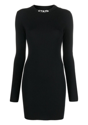 Heron Preston СТИЛЬ-logo dress - Black