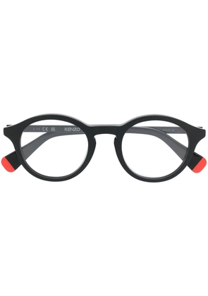 Kenzo logo-print arm glasses - Black