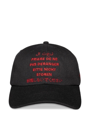 Pleasures embroidered strapback hat - Black