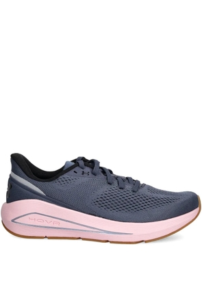 Under Armour perforated-detail lace-up sneakers - Grey