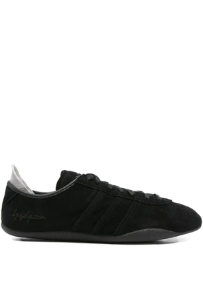 Y-3 suede leather sneakers - Black