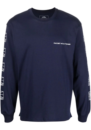 RASSVET Small Logo-print long-sleeve T-shirt - Blue