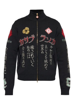 Casablanca zip-up cardigan - Black