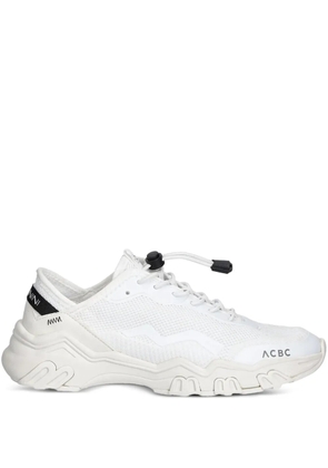 Baldinini textured pull-on trainers - White