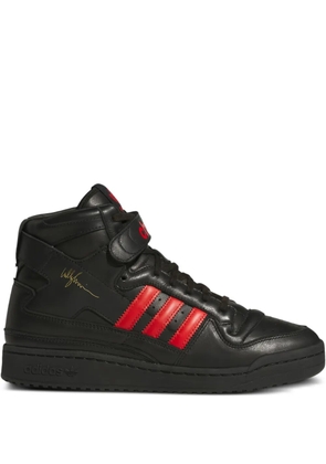 adidas Forum 84 three-stripe sneakers - Black