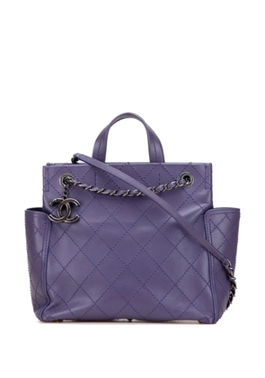 CHANEL Pre-Owned 2015-2016 Small CC Quilted Calfskin Pocket Tote satchel - Purple