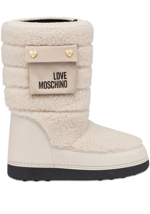 Love Moschino quilted heart-detail boots - Neutrals